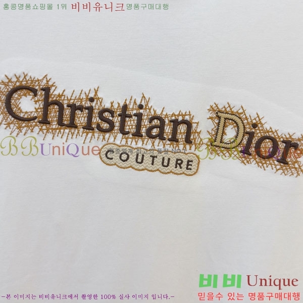 ���� ��� ���� Ƽ���� D86659-1