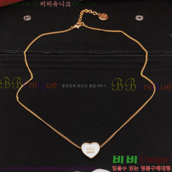 �̿�̿� ����� M51212065-2