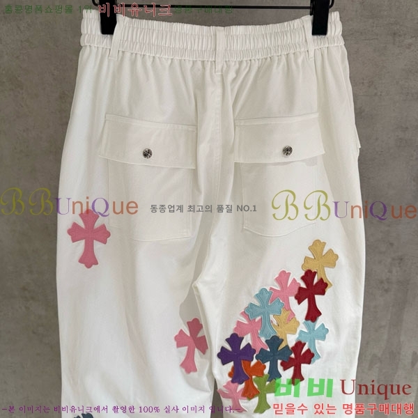 ���� ũ��*�� ���̵� ���� 21HC2643013-1