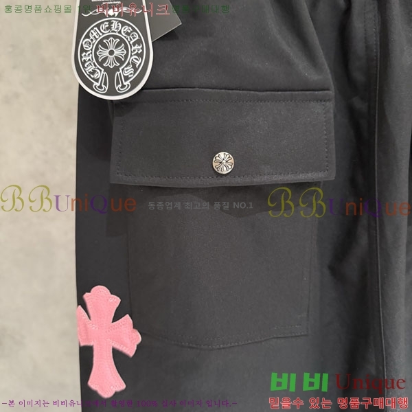 ���� ũ��*�� ���̵� ���� 21HC2643013-2