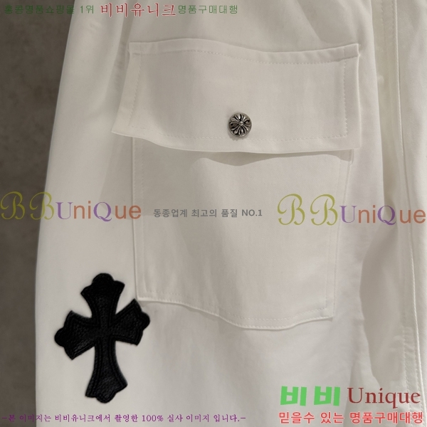 ���� ũ��*�� ���̵� ���� 21HC2643014-1