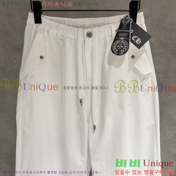 ���� ũ��*�� ���̵� ���� 21HC2643014-1
