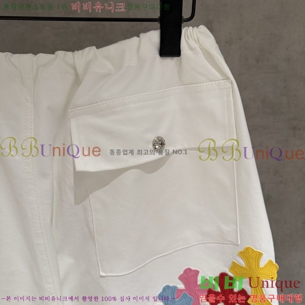 ���� ũ��*�� ���̵� ���� 21HC2643012-2