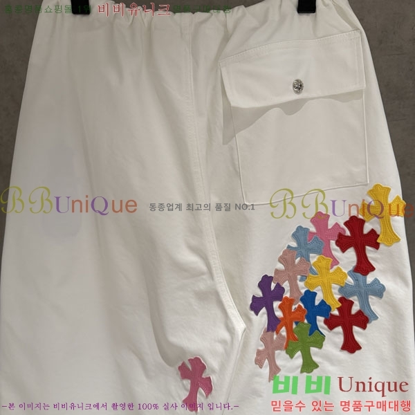 ���� ũ��*�� ���̵� ���� 21HC2643012-2