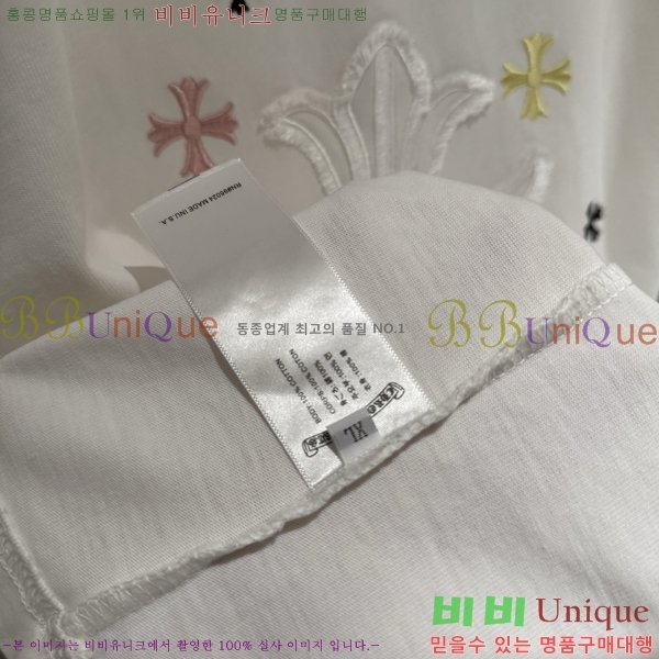 ���� ũ��*�� ������ ���� Ƽ���� 19HC2643019-3