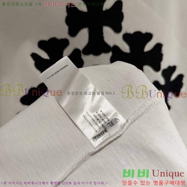 ���� ũ��*�� ������ ���� Ƽ���� 19HC2643018-6