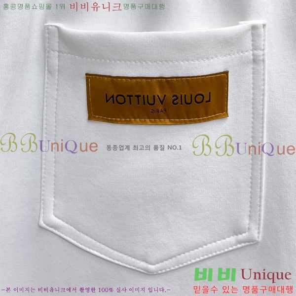 ���� ���̺��� �ݹ��� LV421537-2