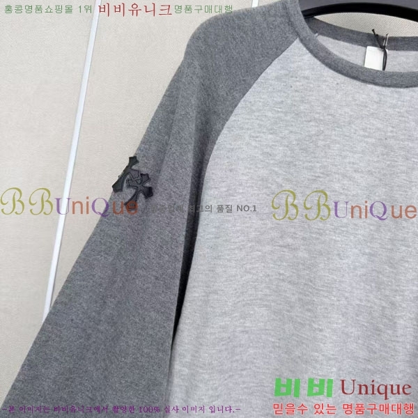 ���� ũ������ ����Ƽ CH845603-1