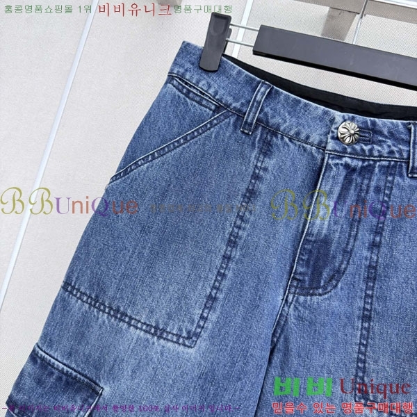���� ũ������ ���� ���� CHS34502-7