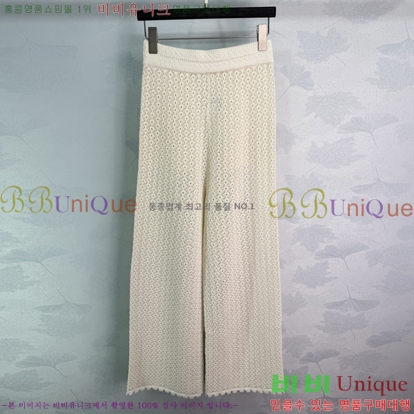 ���� ��* ���� CH3456456