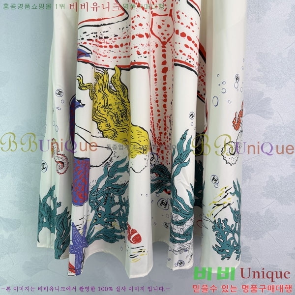 ���� ��* ��ĿƮ CH2470457-7