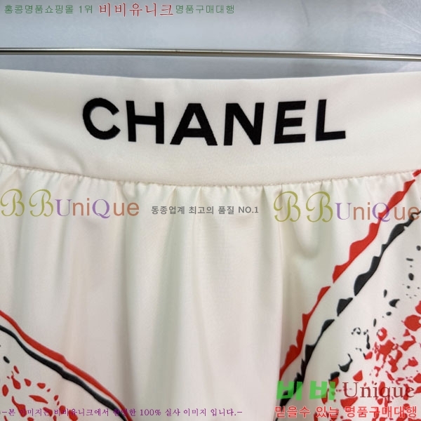 ���� ��* ��ĿƮ CH2470457-7