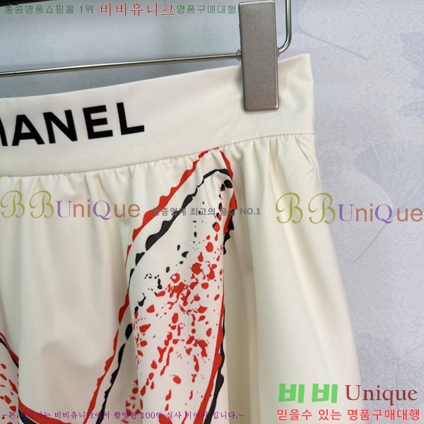 ���� ��* ��ĿƮ CH2470457-7
