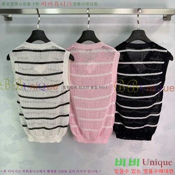 ���� ���ڷ� ��ġ�ڸ� �μҸ�/���� BC3334630-8
