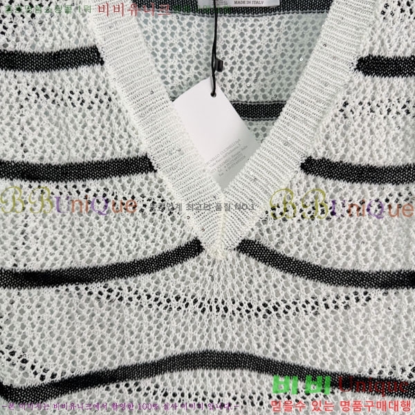 ���� ���ڷ� ��ġ�ڸ� �μҸ�/���� BC3334630-8