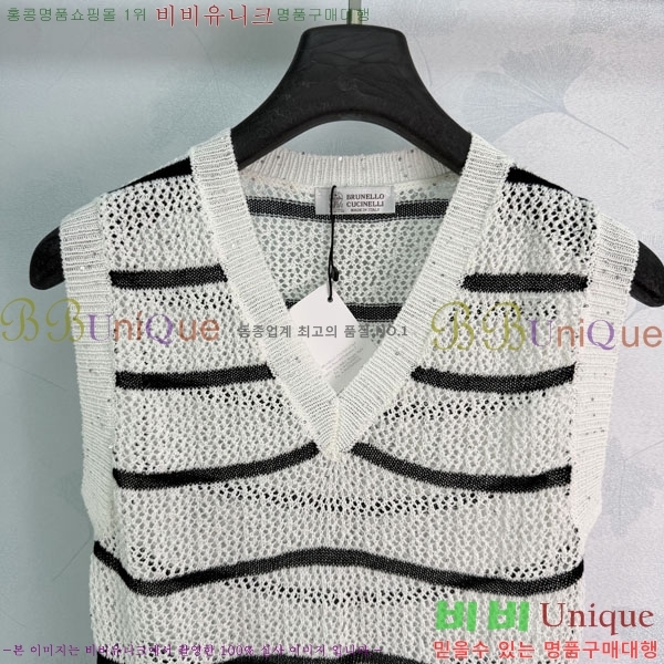 ���� ���ڷ� ��ġ�ڸ� �μҸ�/���� BC3334630-8