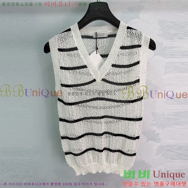 ���� ���ڷ� ��ġ�ڸ� �μҸ�/���� BC3334630-8