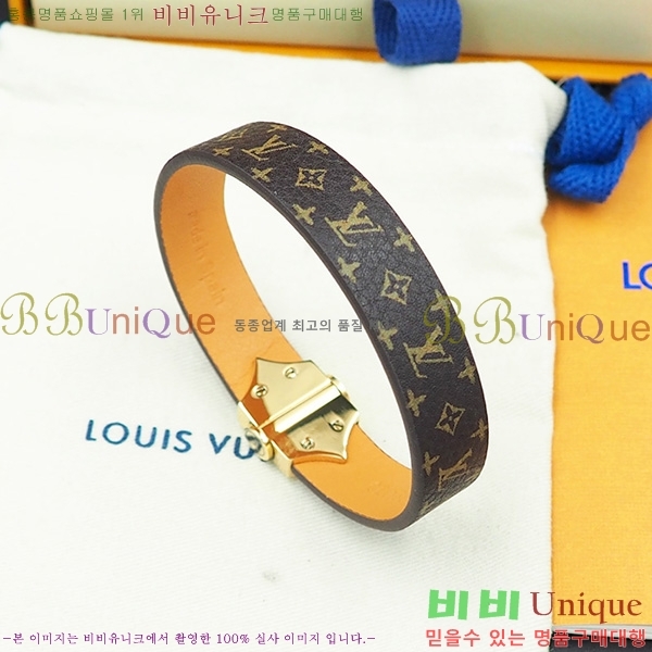 ���̺��� ���� LV234678-3