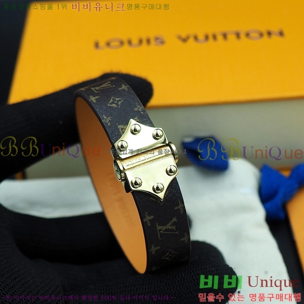 ���̺��� ���� LV234678-3