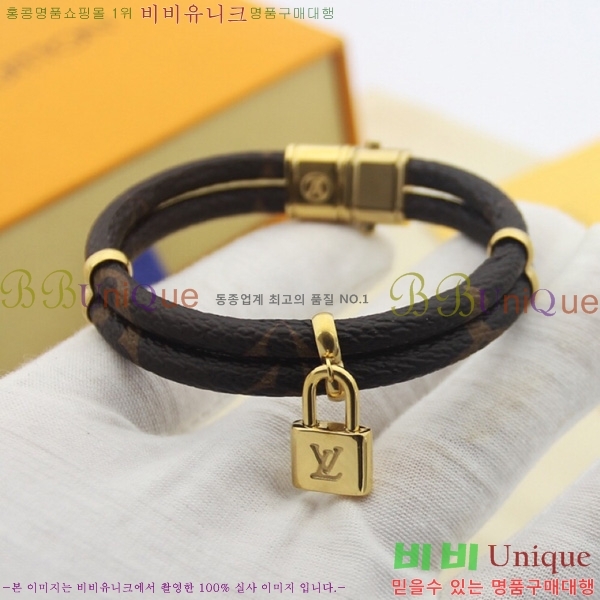 ���̺��� ���� LV234678-2