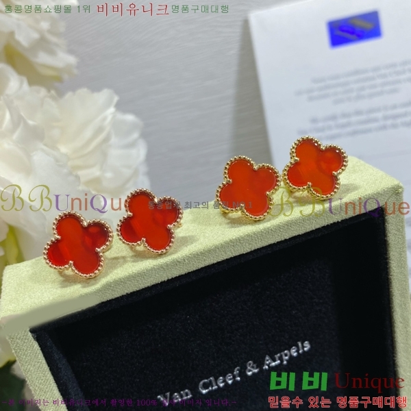 ���� ��Ŭ���� �� ���� �Ͱ��� VA923407-11