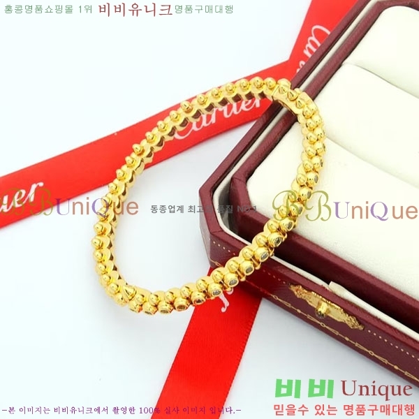 �������� ��쿡 ���� CA34658705-2