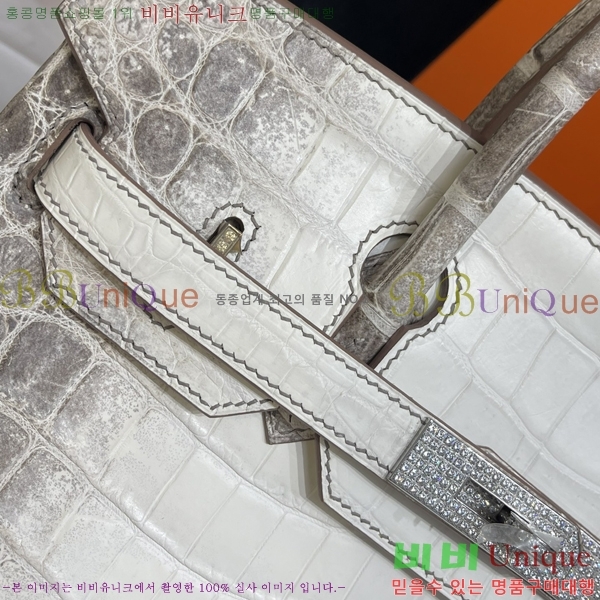 #�����޽� ������� ��Ų�� 30cm ť�� H972222-1
