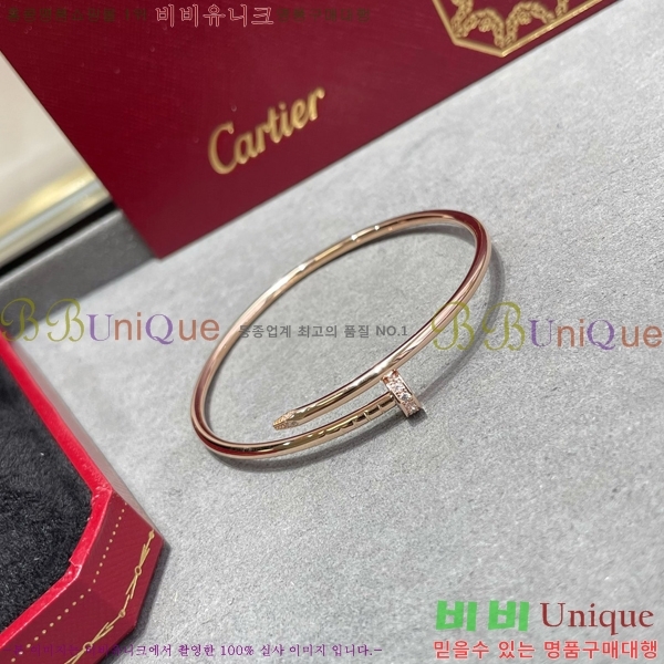 #�*�� ����Ʈ �� Ŭ�� �극�̽��� ���� ť�� CR7891-1