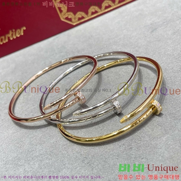 #�*�� ����Ʈ �� Ŭ�� �극�̽��� ���� ť�� CR7891-1