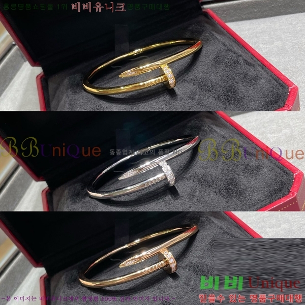 #�*�� ����Ʈ �� Ŭ�� �극�̽��� Ŭ���� ť�� CR81629-1 ��������