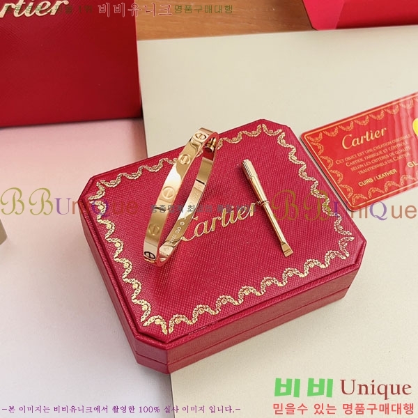 �������� ��쿡 ���� CA34658705-1