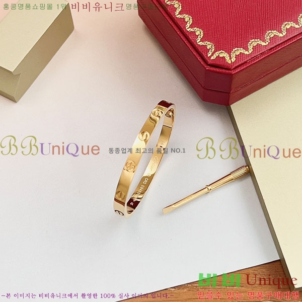 �������� ��쿡 ���� CA34658705-1