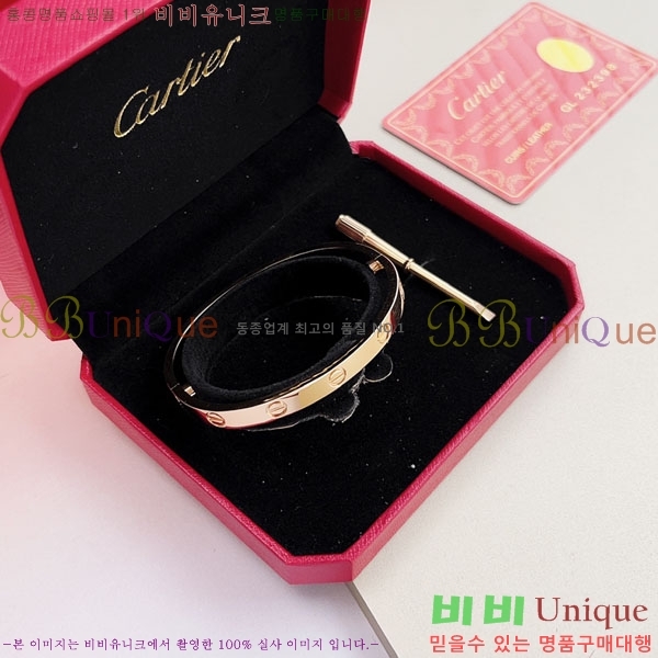 �������� ��쿡 ���� CA34658705-1