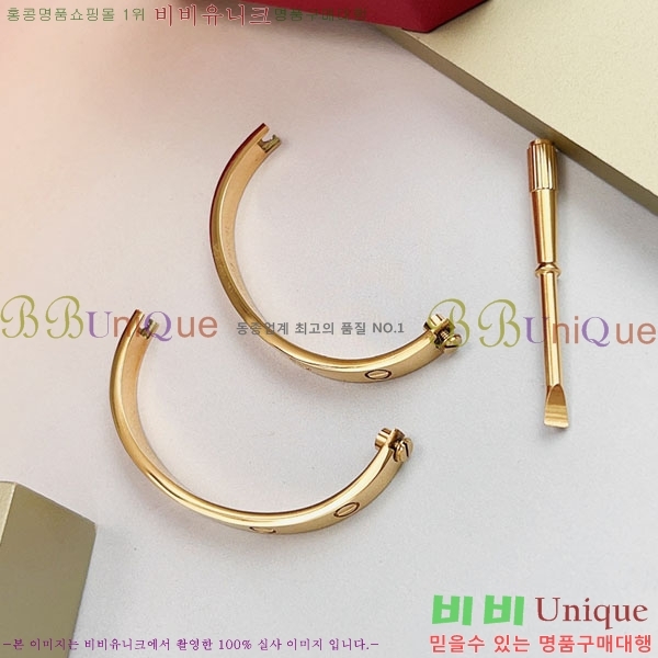 �������� ��쿡 ���� CA34658705-1