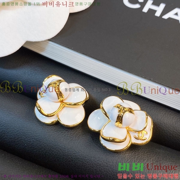 ���� ��* �Ͱ��� CH434530-7