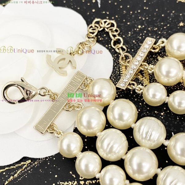 ���� ��* ����� CH345675-7