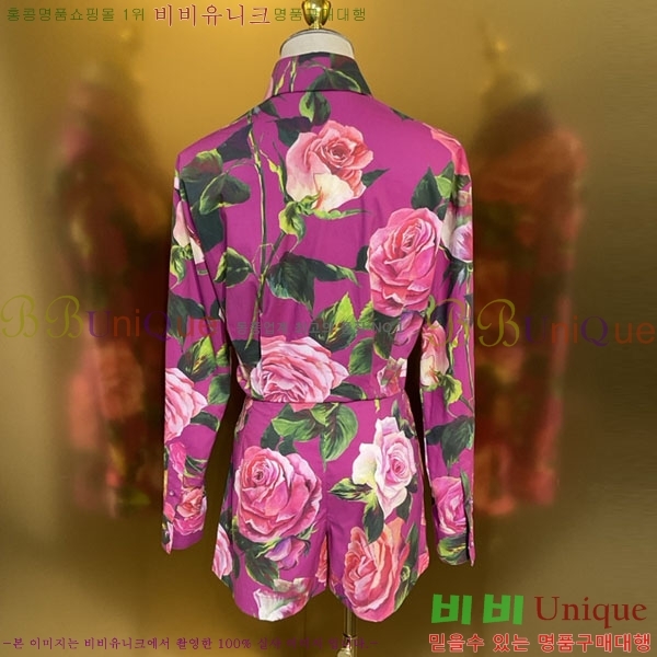 ���� ��ü�ذ��ٳ� ��Ʈ DG334637-4