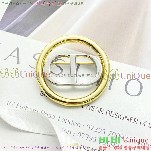 ��� ���ġ D6397220-3