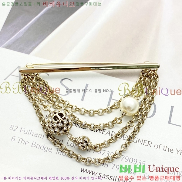 ��� ���ġ D6397220-4