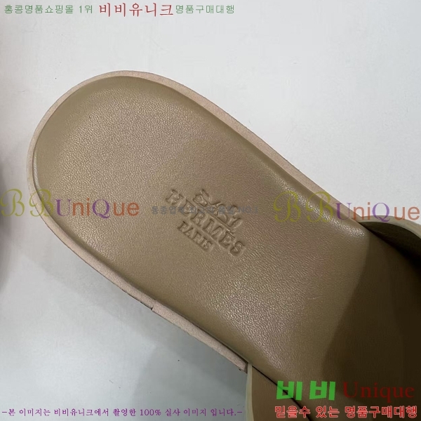 �����޽� �÷��� ���� H2433330-1