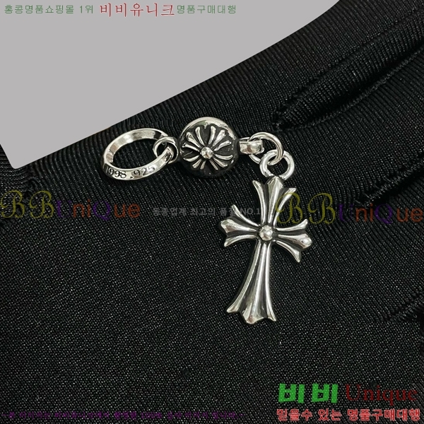 �������� ũ������ �� �� Ÿ�̴� ũ�ν� ���Ʈ CH8491-1