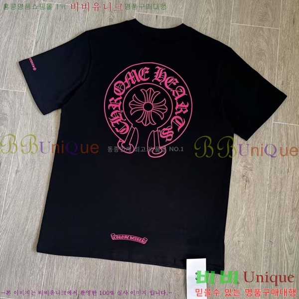 ���� ũ������ ���� Ƽ���� CH628724-1