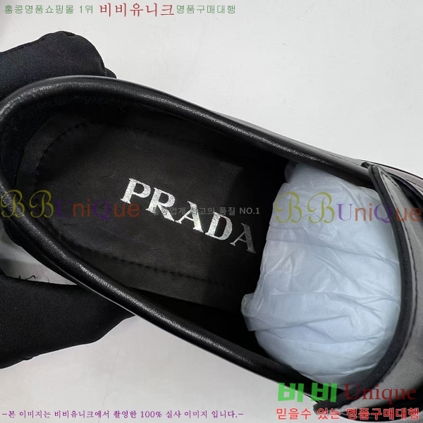 ���� ����� ĳ�־� ���� P6A00621-3