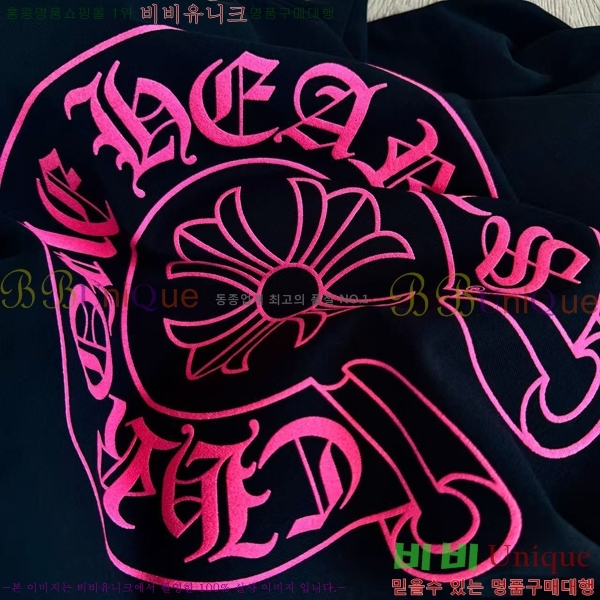 ���� ũ������ ���� Ƽ���� CH628724-1