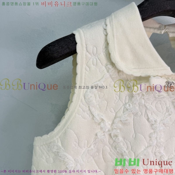 ���� ��* �μҸ�/���� CH2212088-3
