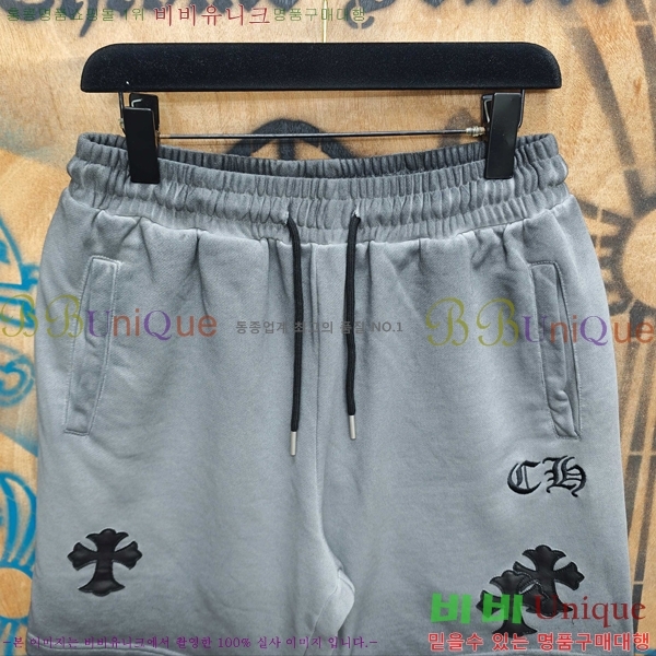 ���� ũ������ �ݹ��� CH416510-2