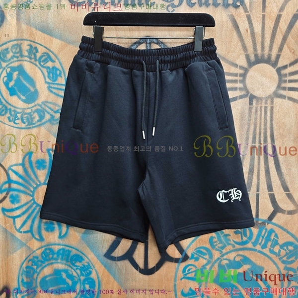 ���� ũ������ �ݹ��� CH416510-6