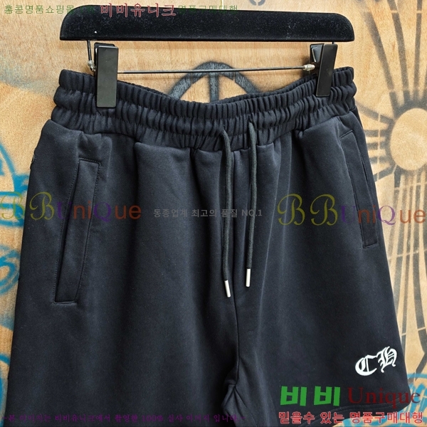 ���� ũ������ �ݹ��� CH416510-6