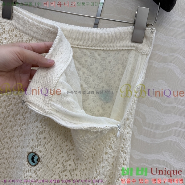 ���� ��* ��ĿƮ CH2470457-3