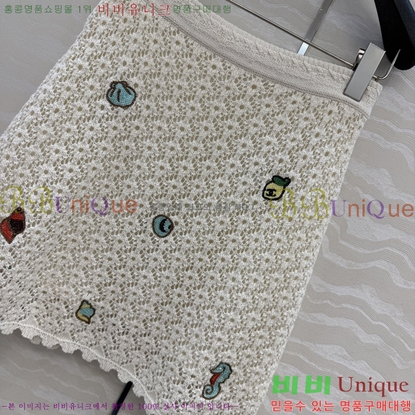 ���� ��* ��ĿƮ CH2470457-3